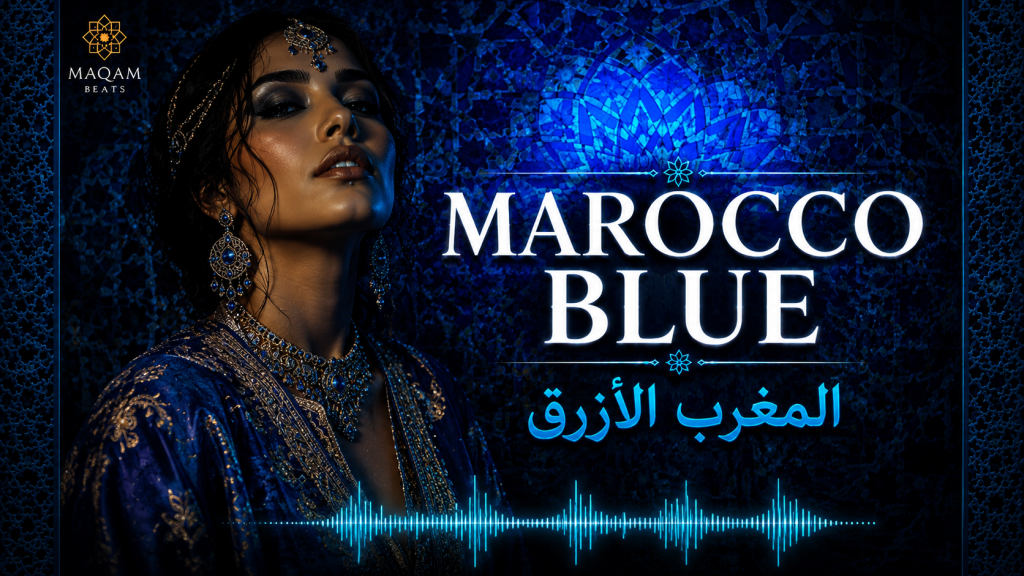 Marocco Blue — المغرب الأزرق